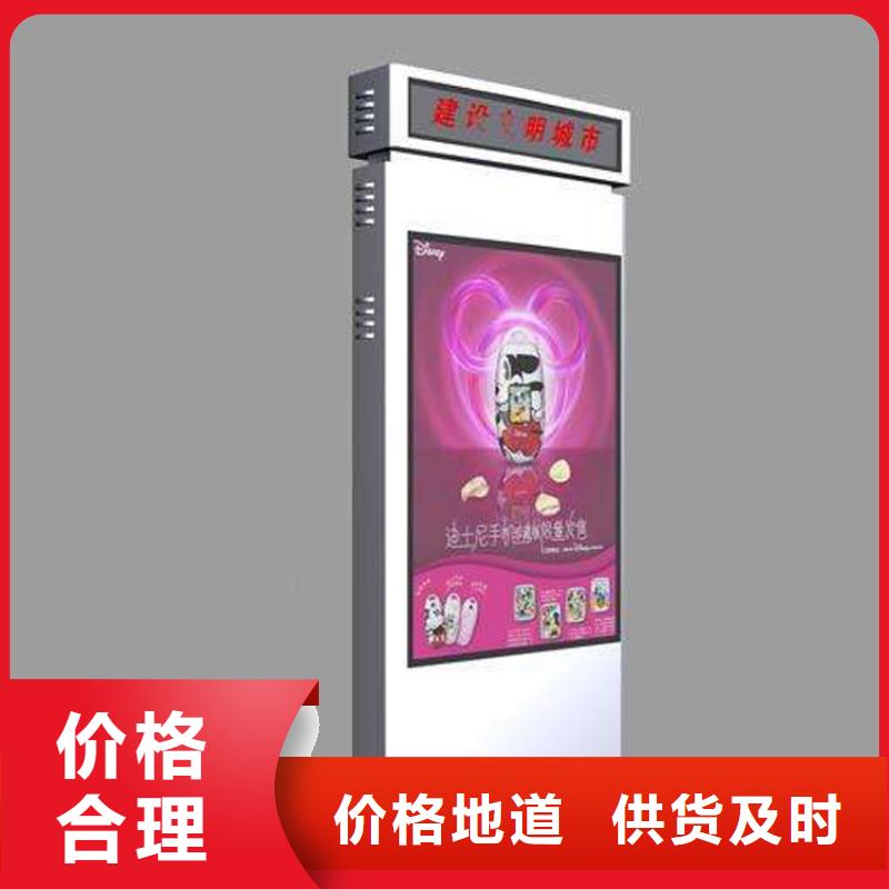 地下车库指路牌灯箱价格型号齐全