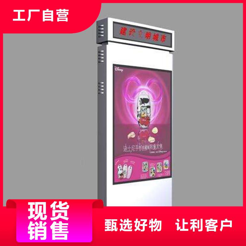 户外指路牌灯箱报价