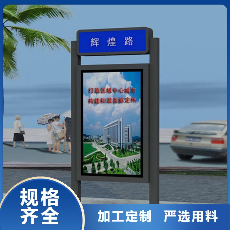 指路牌灯箱制作厂家价格良心厂家