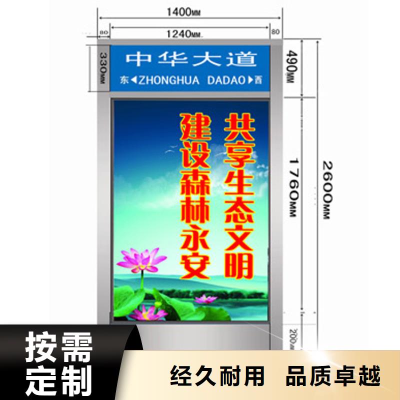 不锈钢指路牌灯箱欢迎咨询