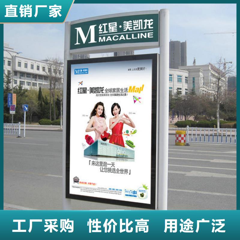 广告指路牌灯箱诚信厂家