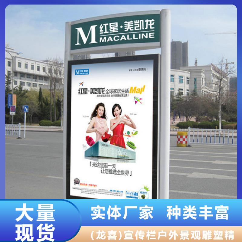 指路牌灯箱制作流程全国配送