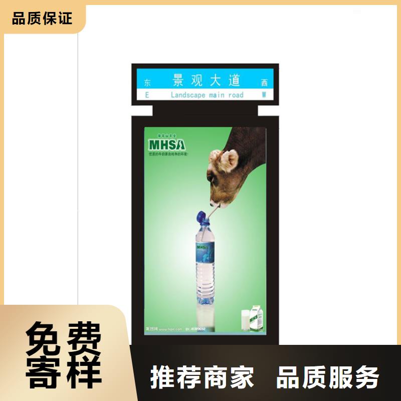 公司指路牌灯箱种类齐全