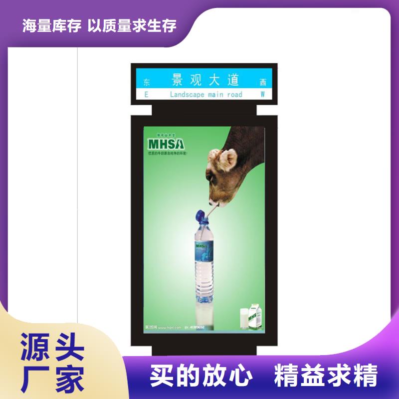不锈钢指路牌灯箱实力老厂