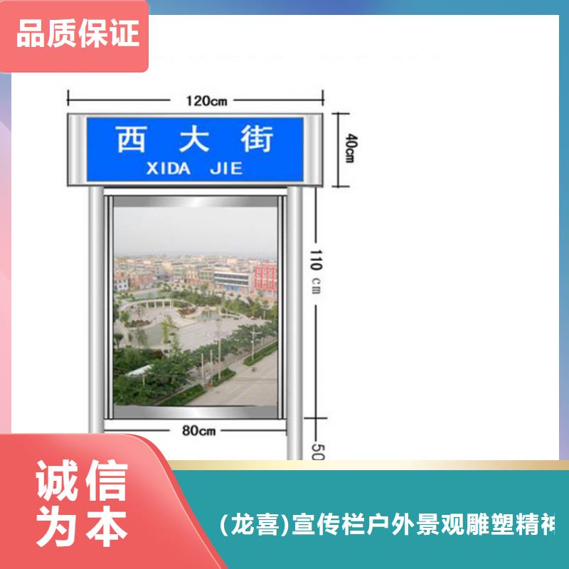 地下车库指路牌灯箱价格货源充足