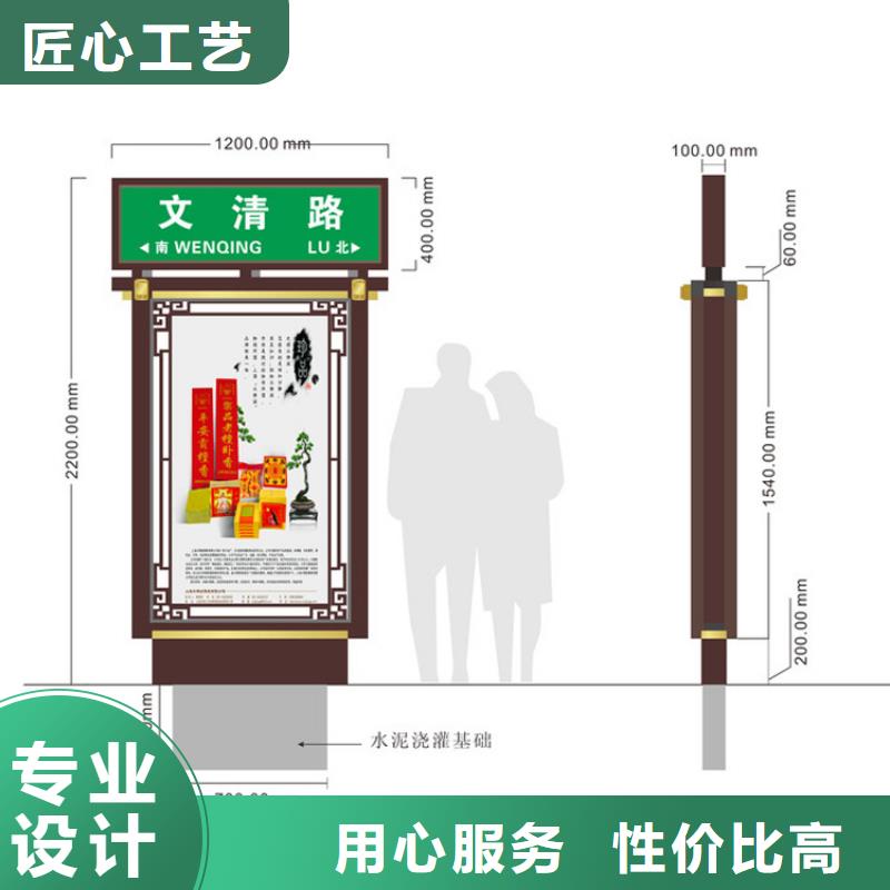 公园景区指路牌灯箱-客户一致好评