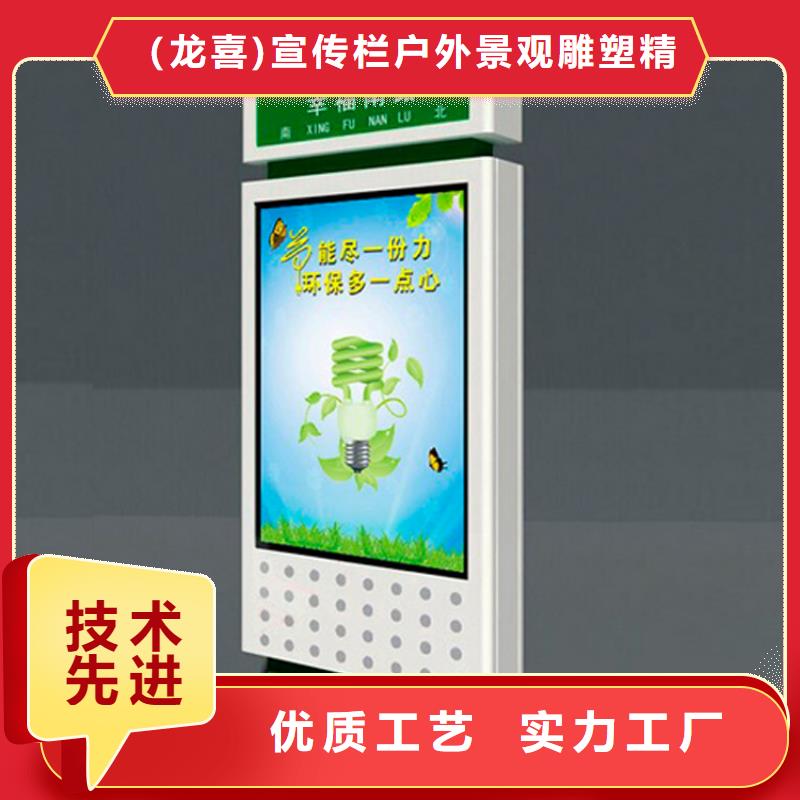 指路牌灯箱维修价格优