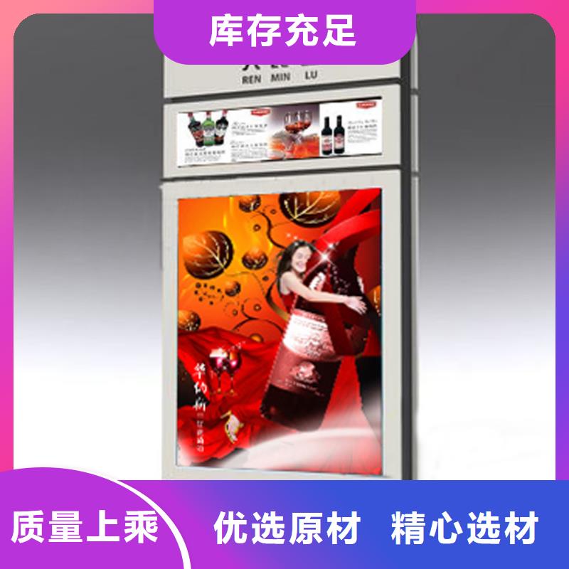指路牌灯箱制作流程口碑好