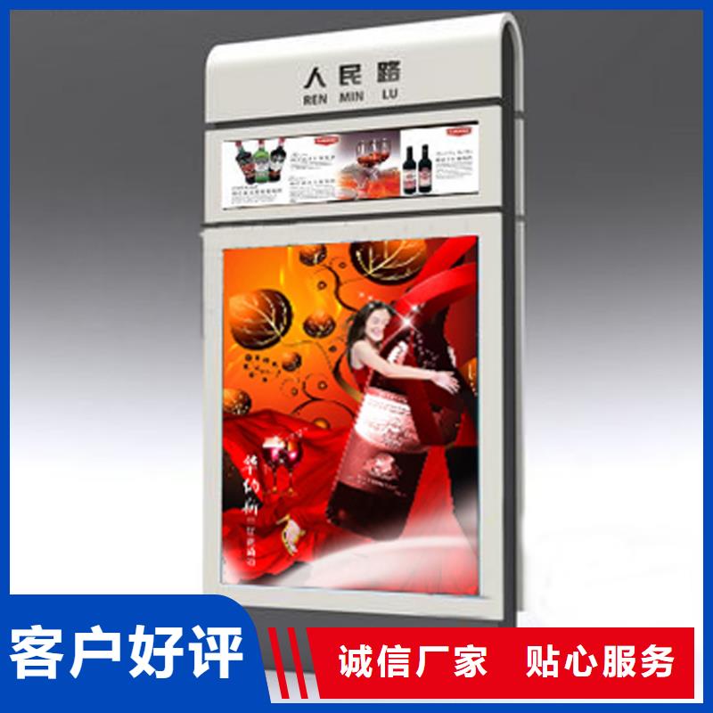 指路牌灯箱行业研究报告安装