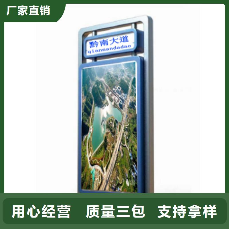 指路牌灯箱优惠多