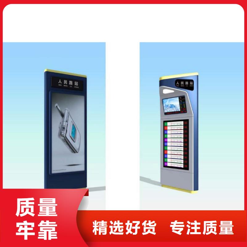 指路牌灯箱行业研究报告厂家直供