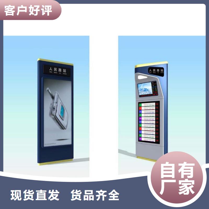 地下车库指路牌灯箱厂家良心厂家
