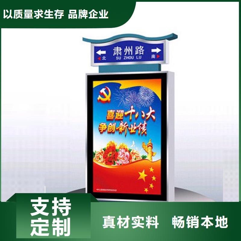 指路牌灯箱行业研究报告定制