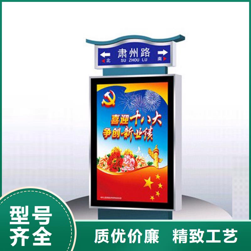 指路牌灯箱维修价格优