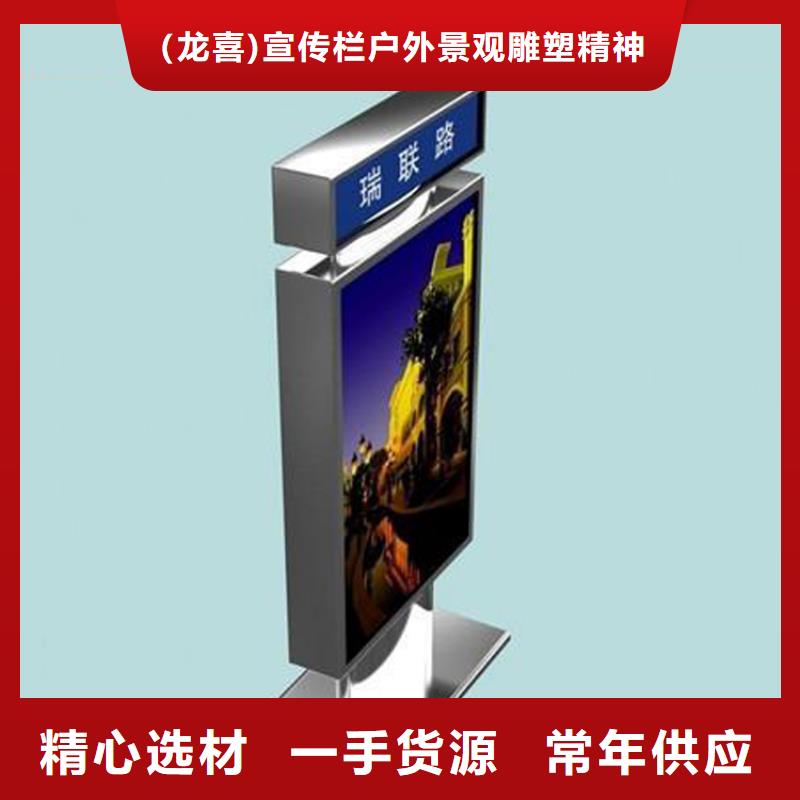 供应指路牌灯箱源头厂家
