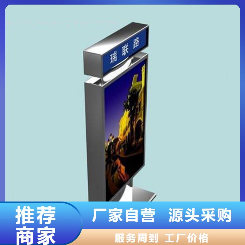 指路牌灯箱设计诚信厂家