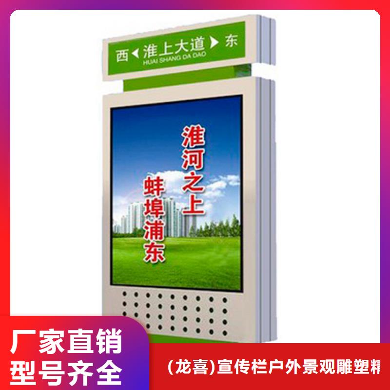 消防指路牌灯箱价格行情