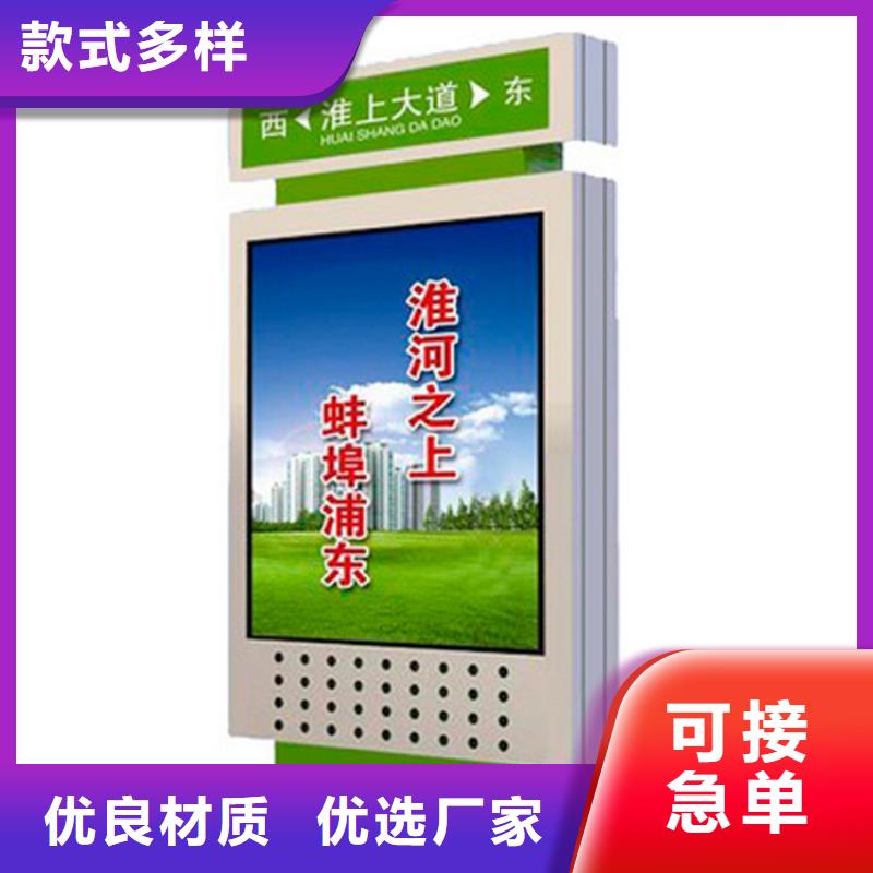 指路牌灯箱优惠多