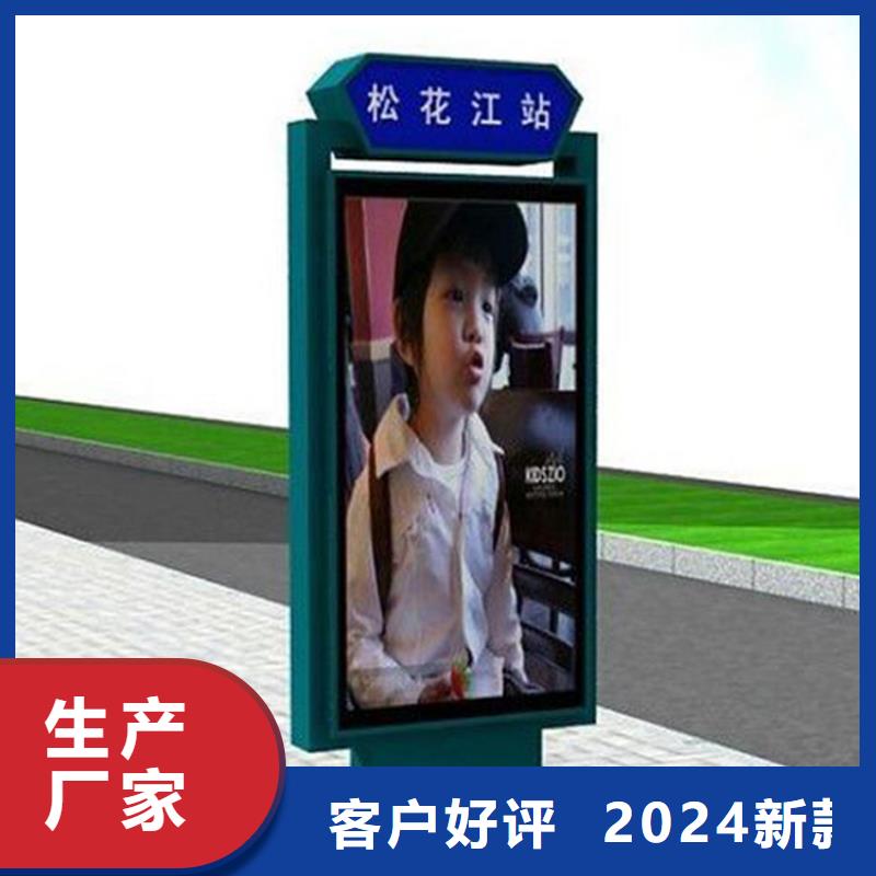 指路牌灯箱制作型号齐全