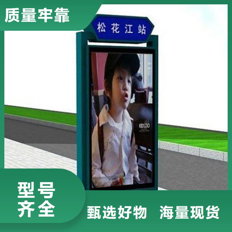 广告指路牌灯箱厂家报价