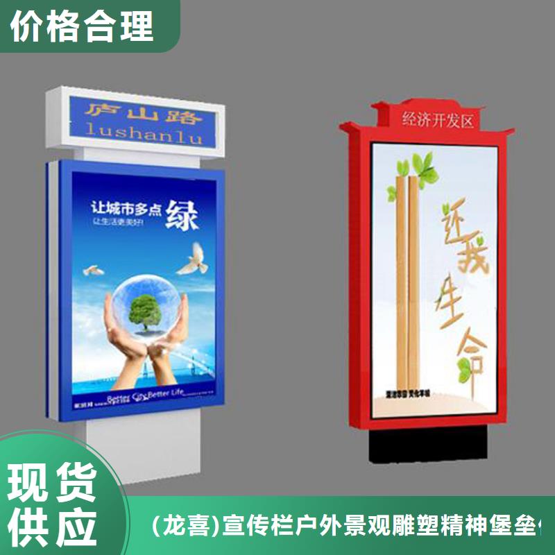 指路牌灯箱维修厂家直销