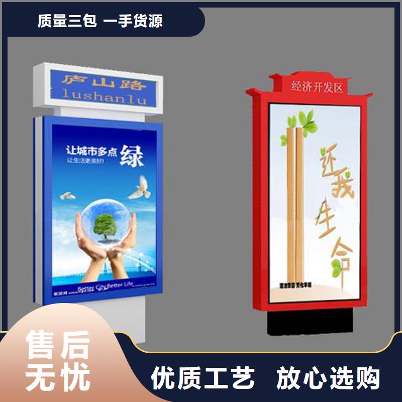 指路牌灯箱维修解决方案