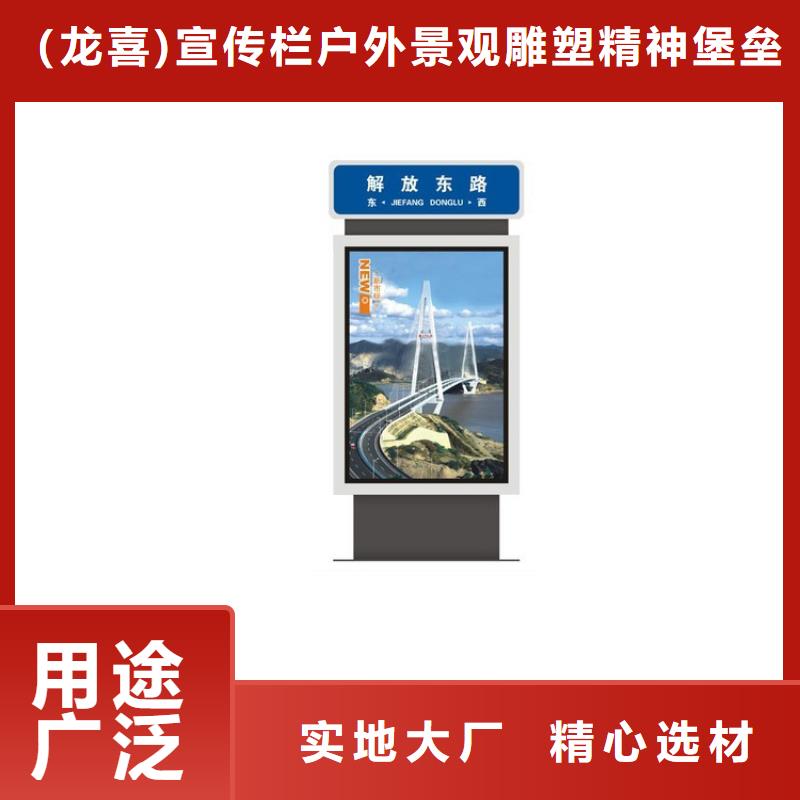 指路牌灯箱制造公司正规厂家