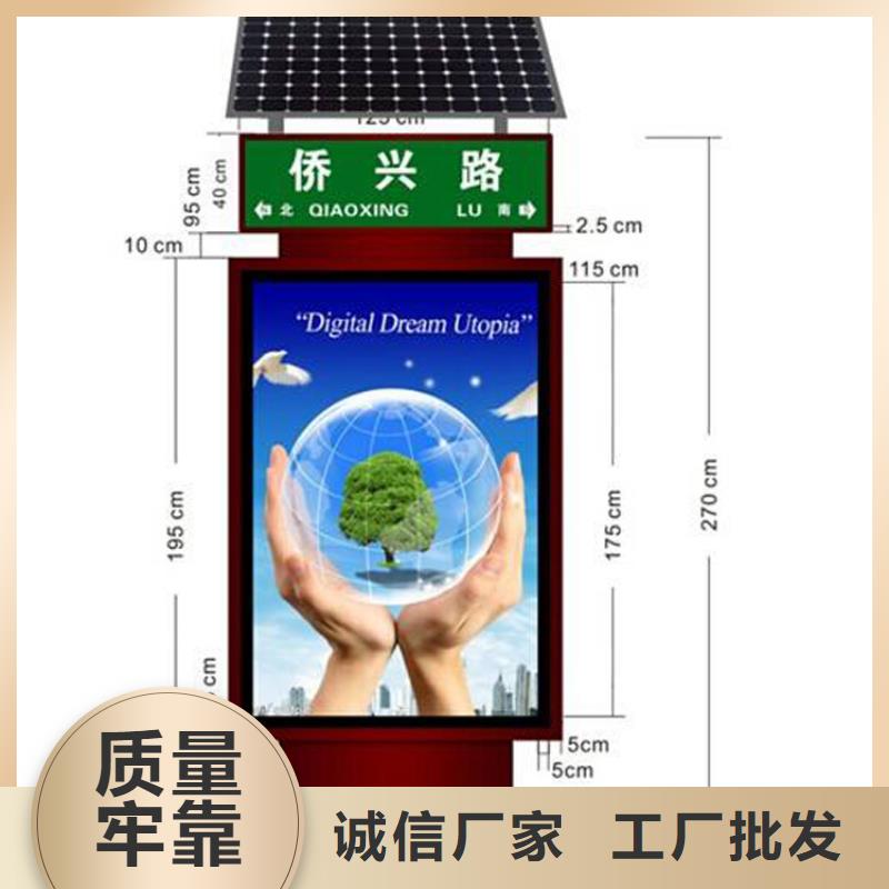 广告指路牌灯箱直销价格
