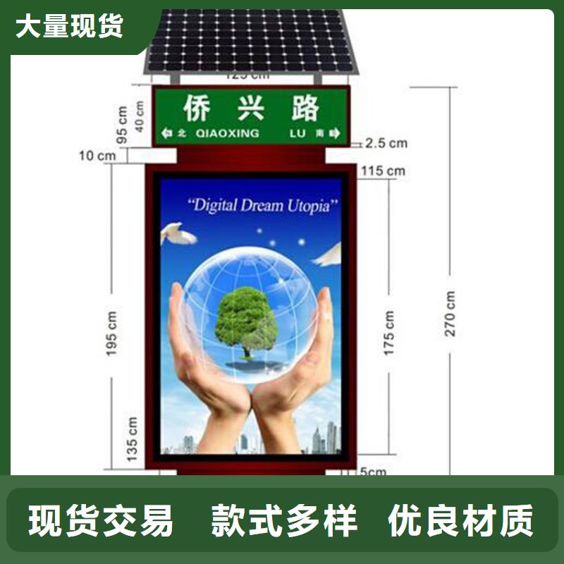 指路牌灯箱行业研究报告质量优