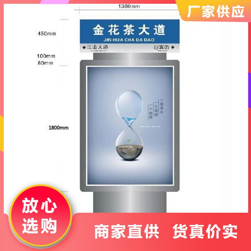 指路牌灯箱厂家品质保证