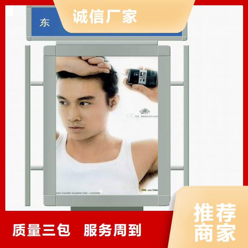 户外指路牌灯箱型号齐全