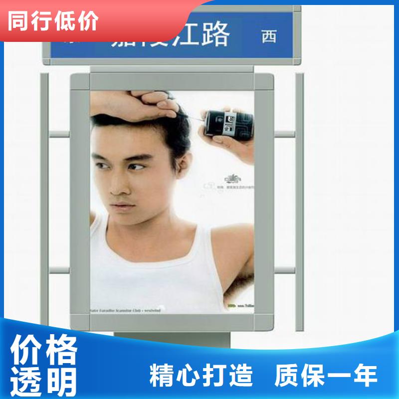 广告指路牌灯箱直销价格