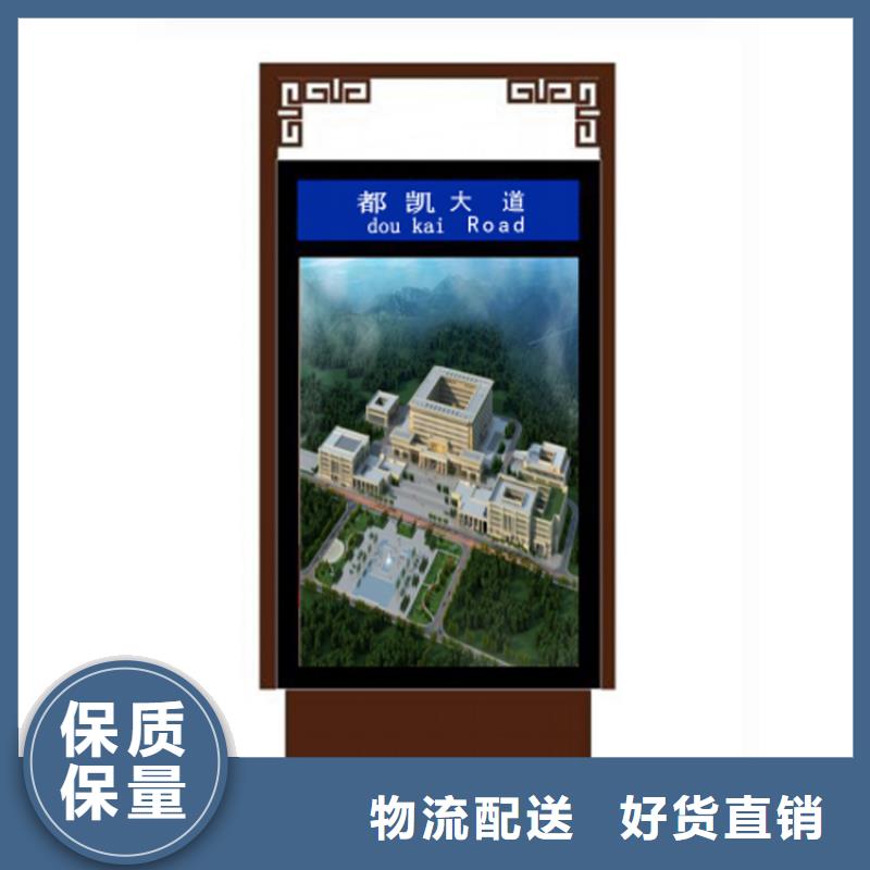 停车库指路牌灯箱厂家