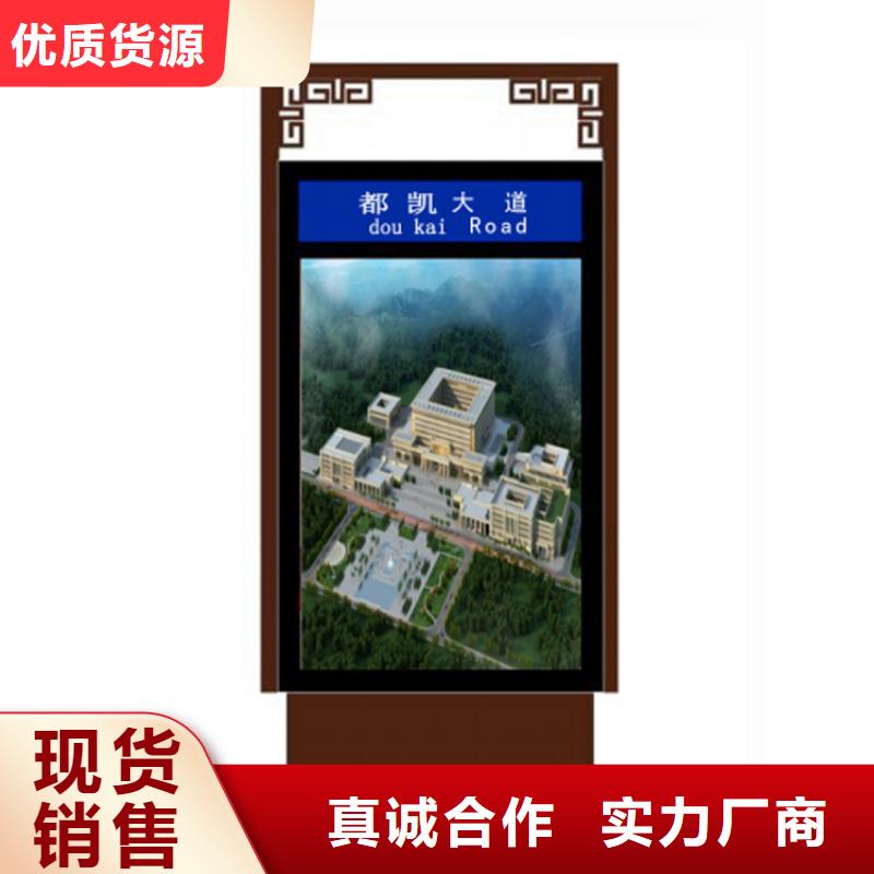 指路牌灯箱制作厂家价格良心厂家