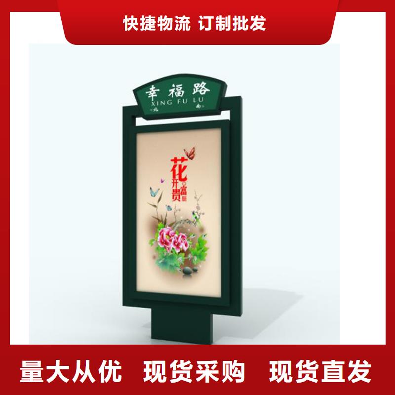 广告指路牌灯箱性价比高