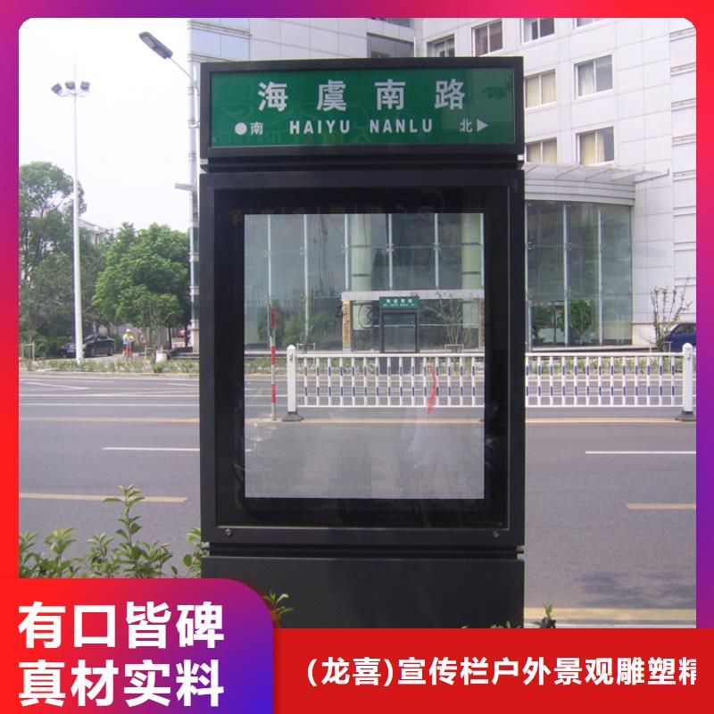 户外指路牌灯箱厂家