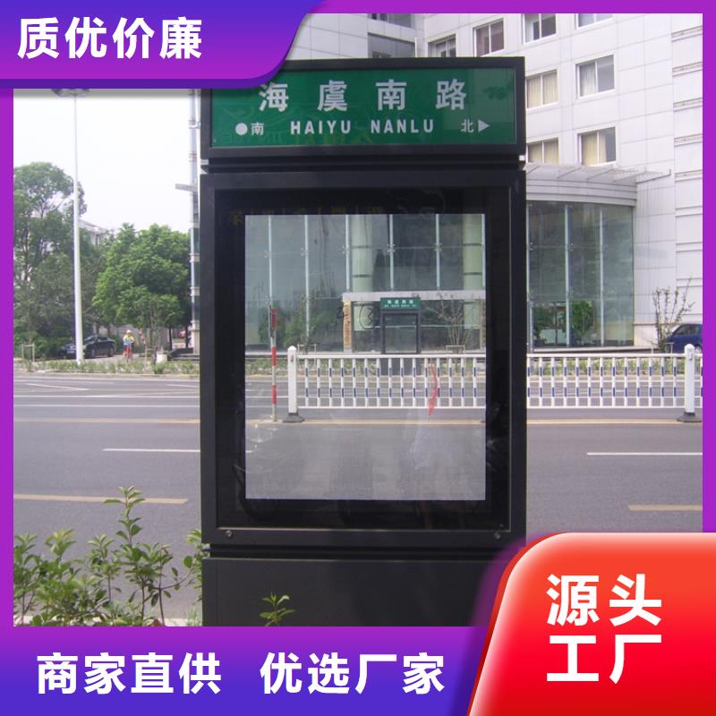 不锈钢指路牌灯箱施工团队