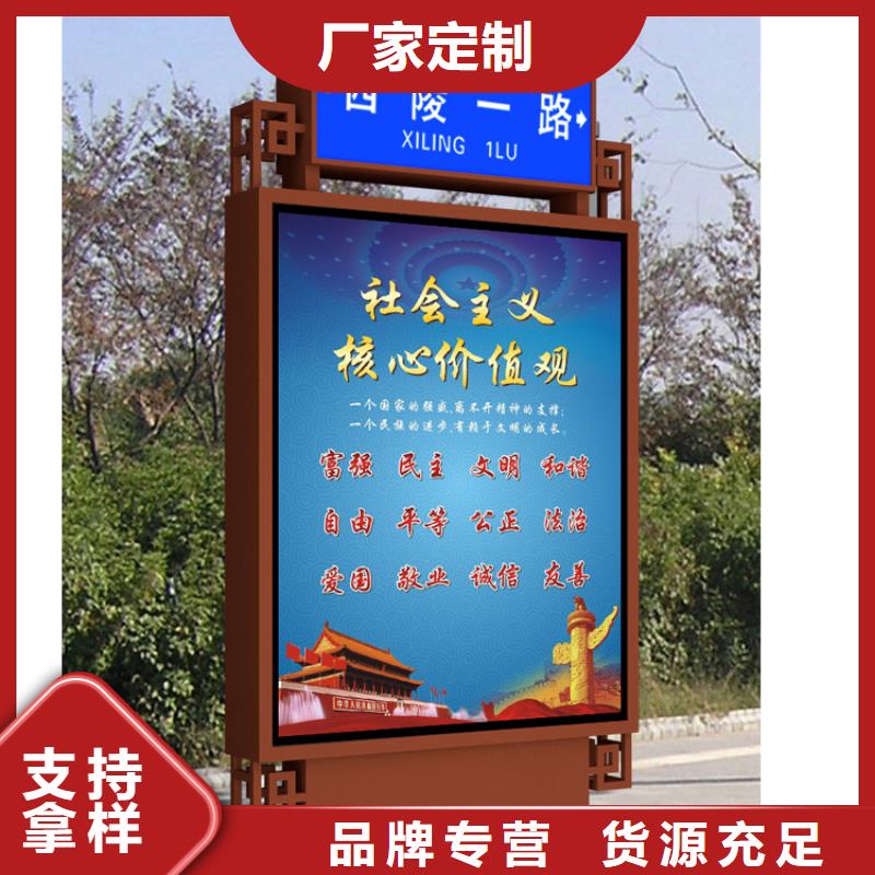 指路牌灯箱维修厂家直销