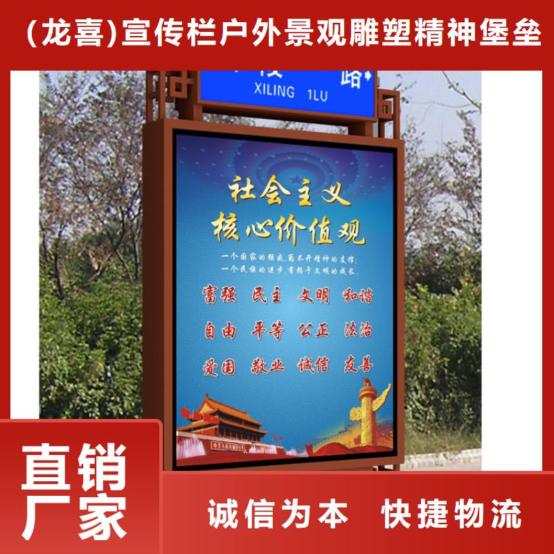 户外指路牌灯箱量大从优
