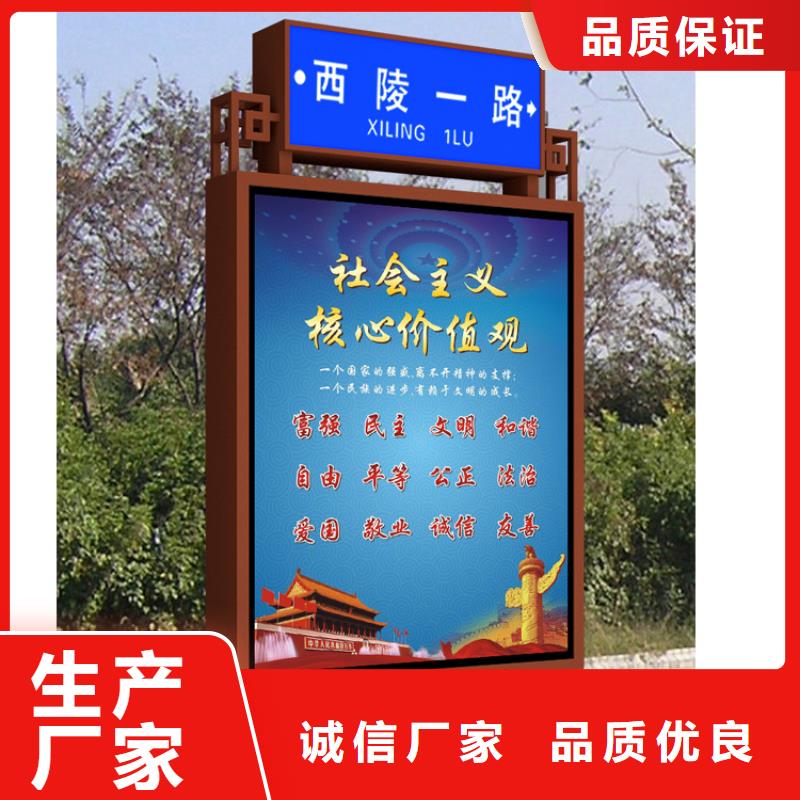 公司指路牌灯箱种类齐全