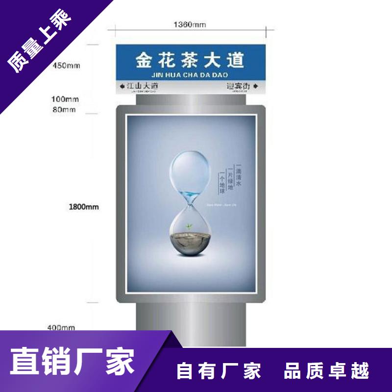 指路牌灯箱设计诚信厂家
