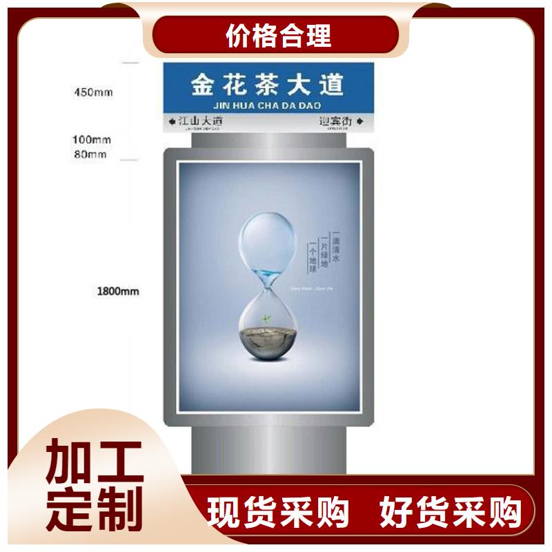 指路牌灯箱行业研究报告批发价格