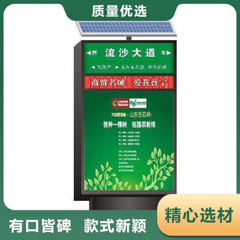 指路牌灯箱作用以及尺寸质量可靠