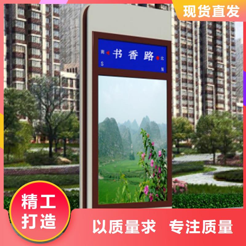 不锈钢指路牌灯箱发货及时