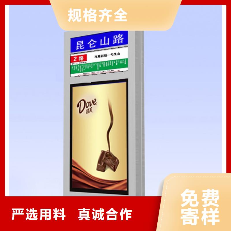 值得信赖的不锈钢指路牌灯箱基地
