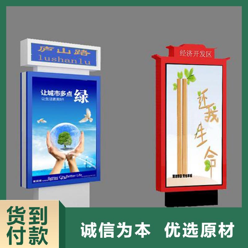 指路牌灯箱厂良心厂家