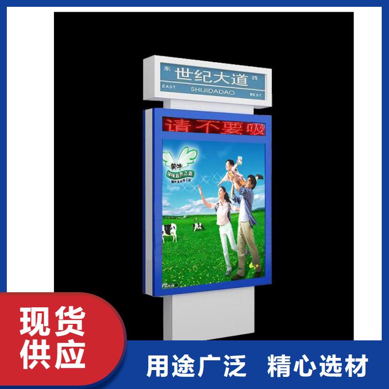地下车库指路牌灯箱厂家订制