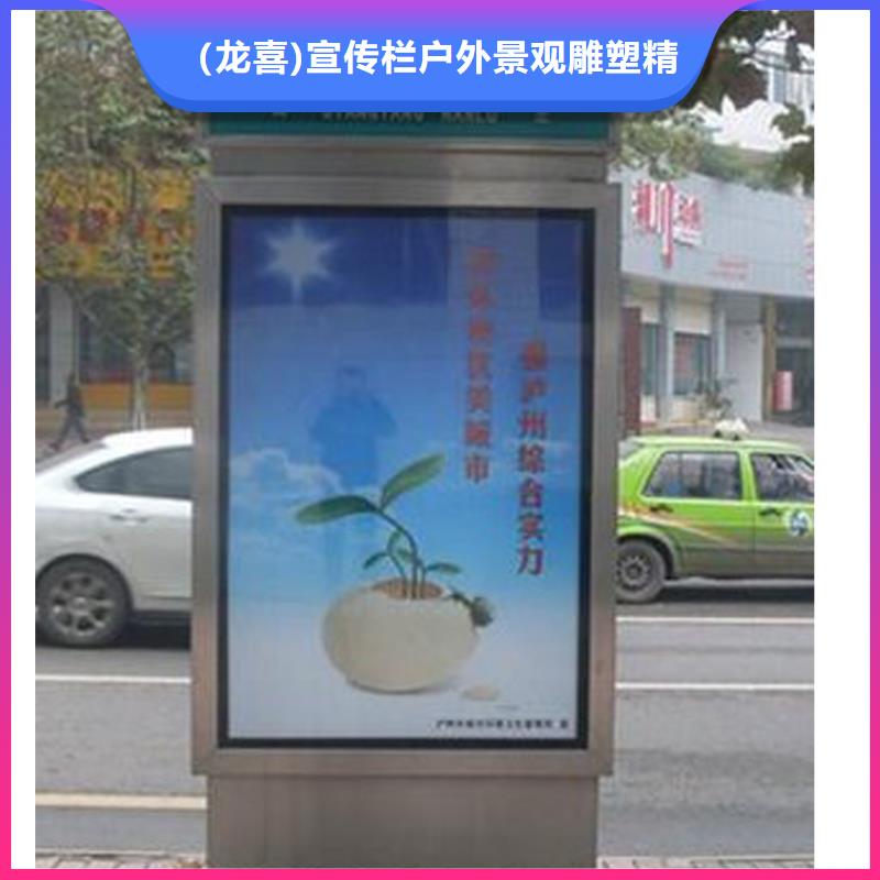 立式指路牌灯箱实力雄厚