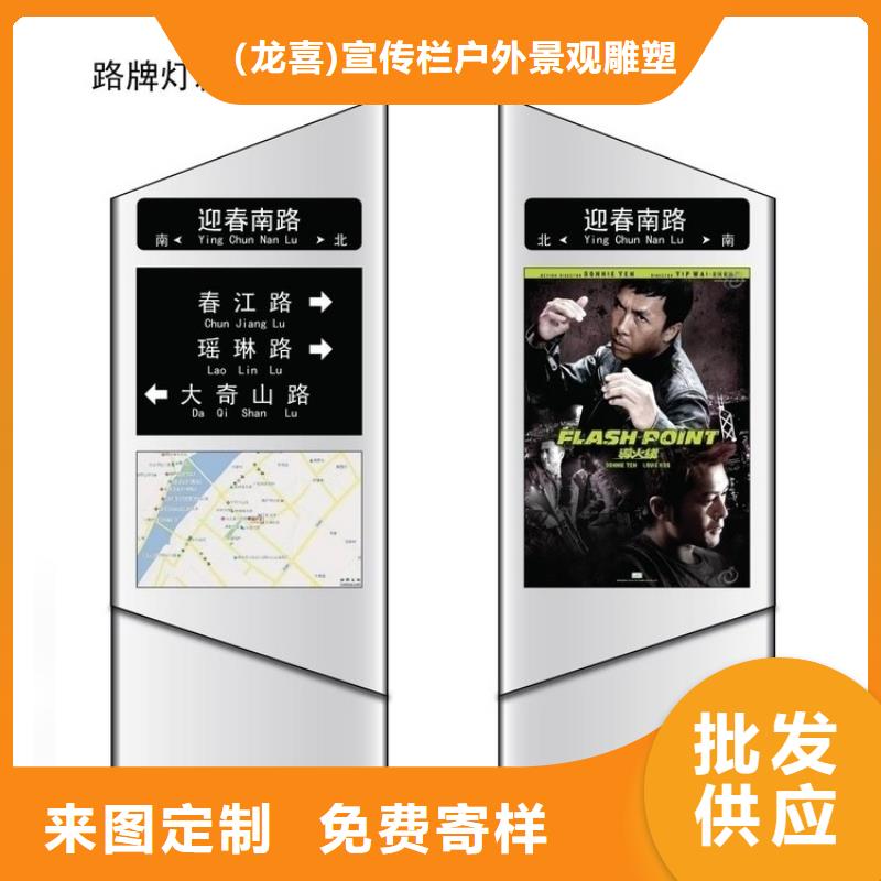 指路牌灯箱制作厂家价格良心厂家
