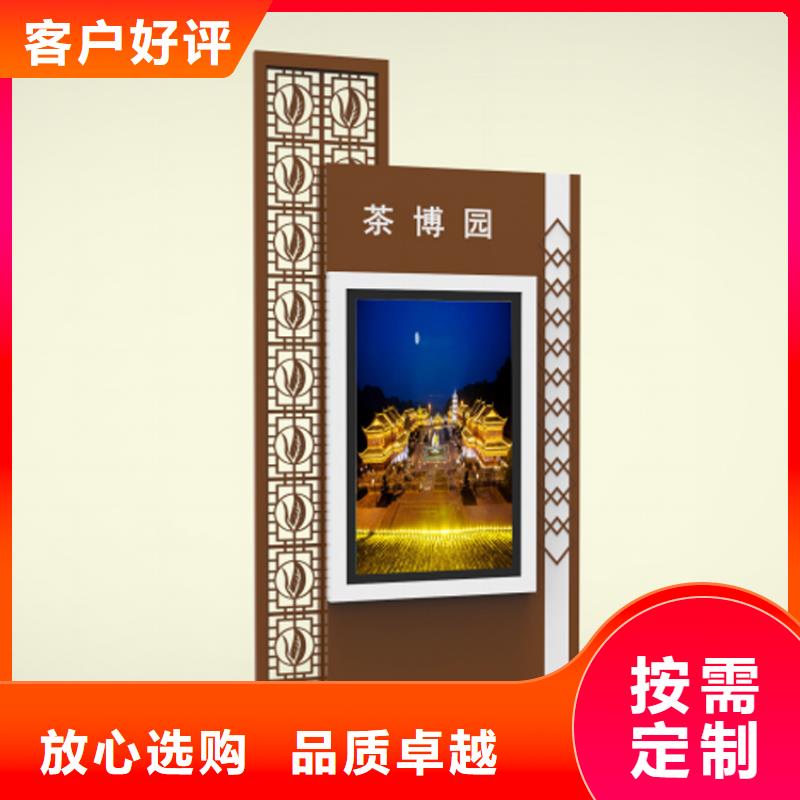 地下车库指路牌灯箱价格
